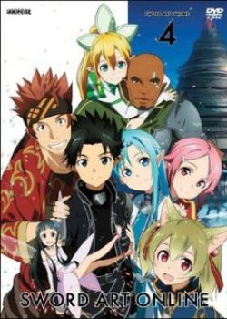 Phim Sword Art Online: EXTRA EDITION