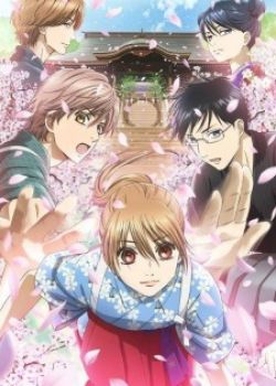 Phim Chihayafuru 3