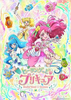 Phim Healin´ Good♡Precure