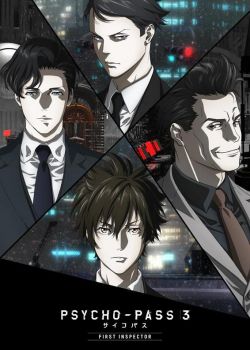 Phim Psycho-Pass 3: First Inspector